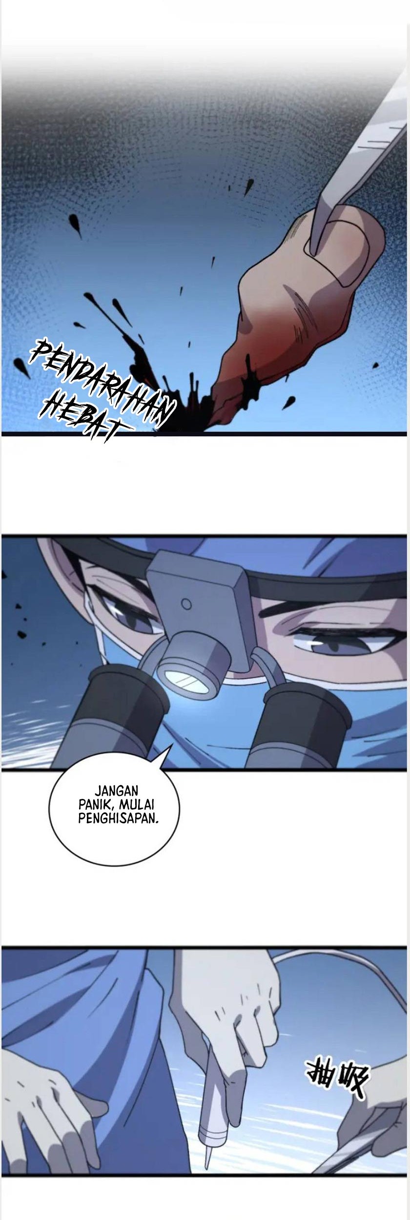 Great Doctor Ling Ran Chapter 64 - halaman 23