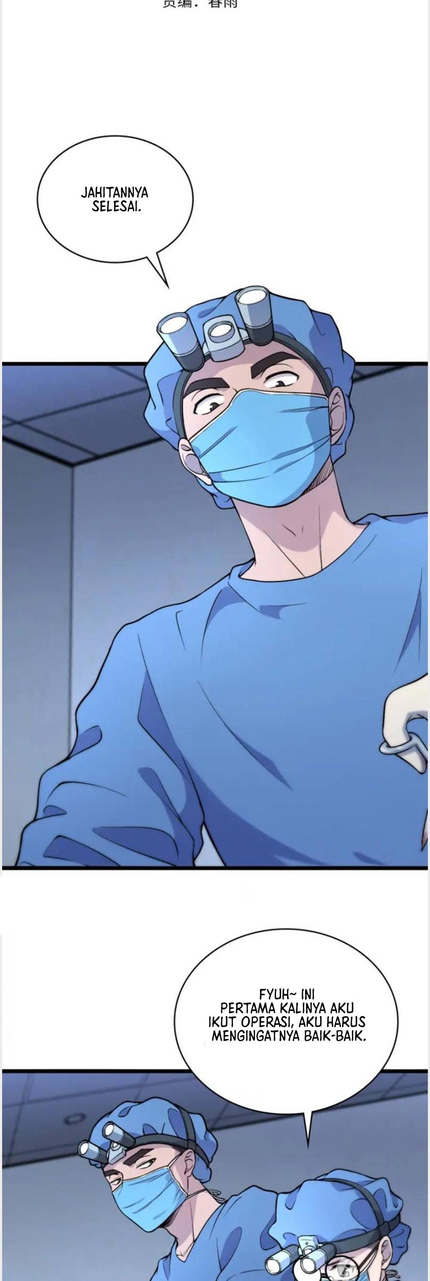 Great Doctor Ling Ran Chapter 64 - halaman 3