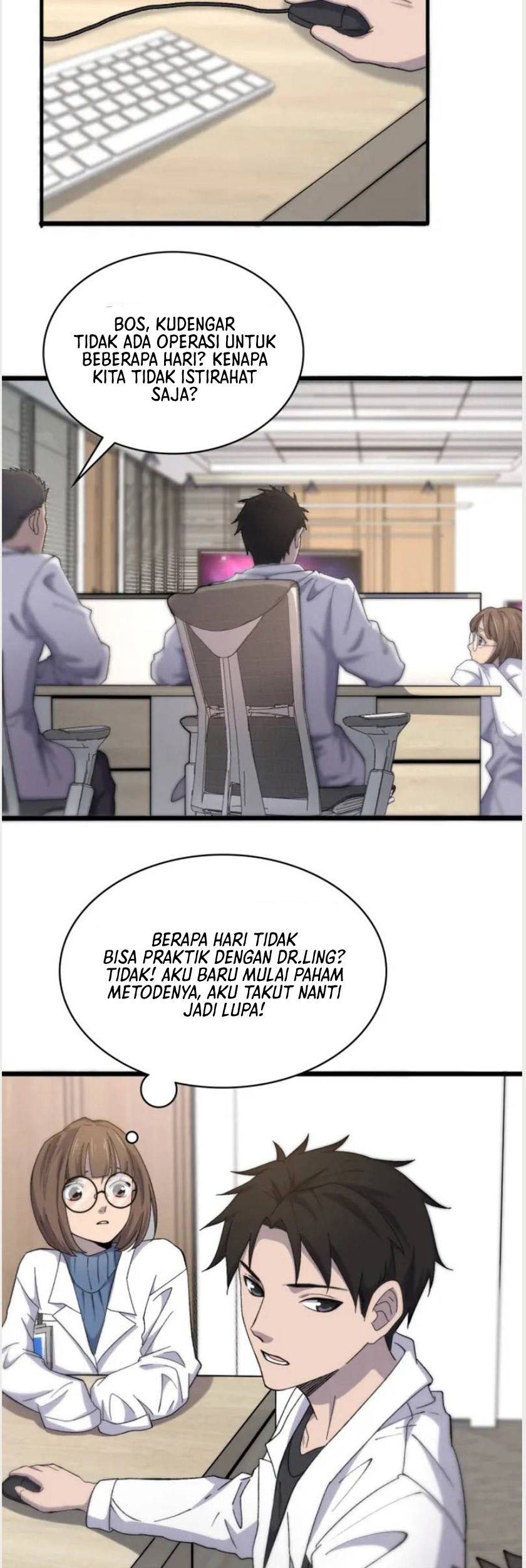 Great Doctor Ling Ran Chapter 65 - halaman 22
