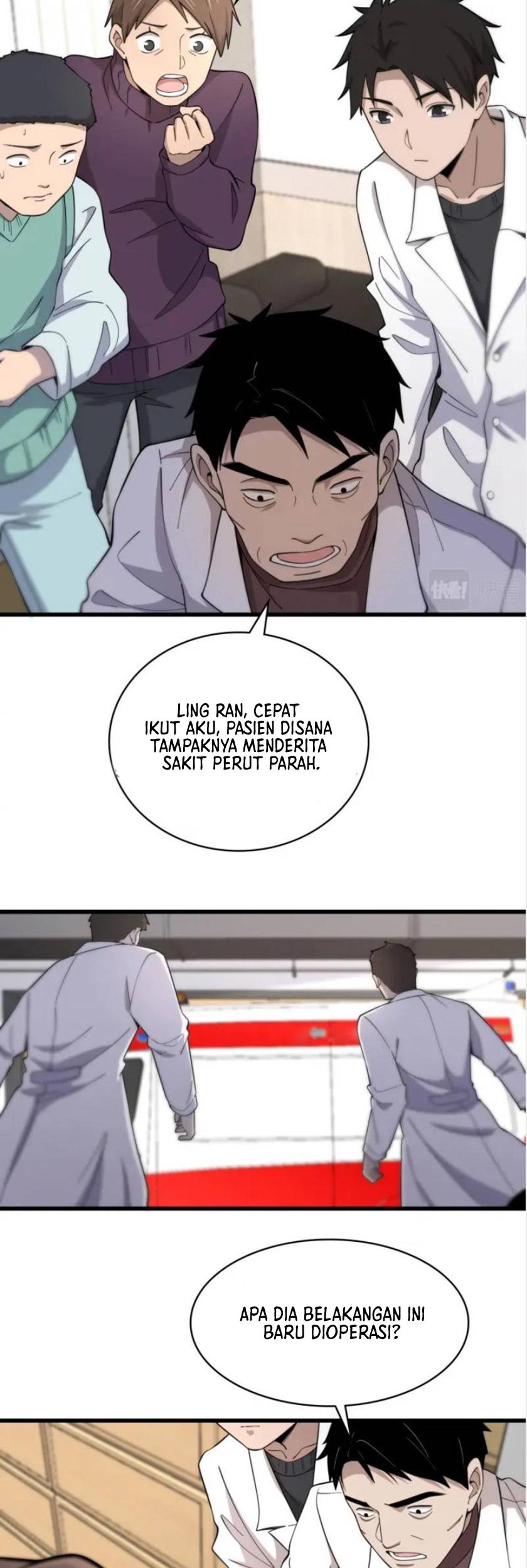 Great Doctor Ling Ran Chapter 65 - halaman 34