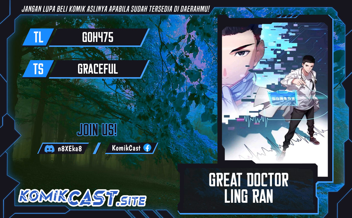 Great Doctor Ling Ran Chapter 66 - halaman 1