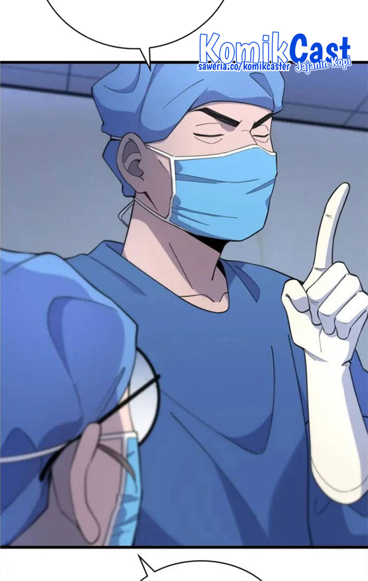 Great Doctor Ling Ran Chapter 66 - halaman 14