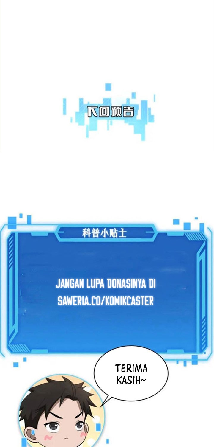 Great Doctor Ling Ran Chapter 66 - halaman 35