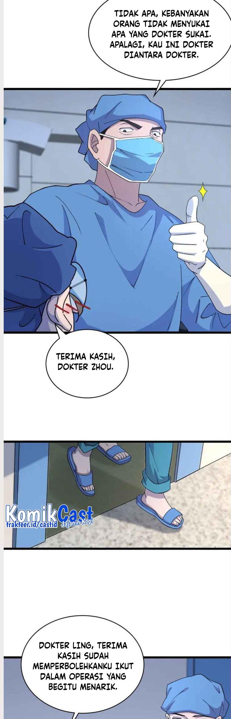 Great Doctor Ling Ran Chapter 67 - halaman 20