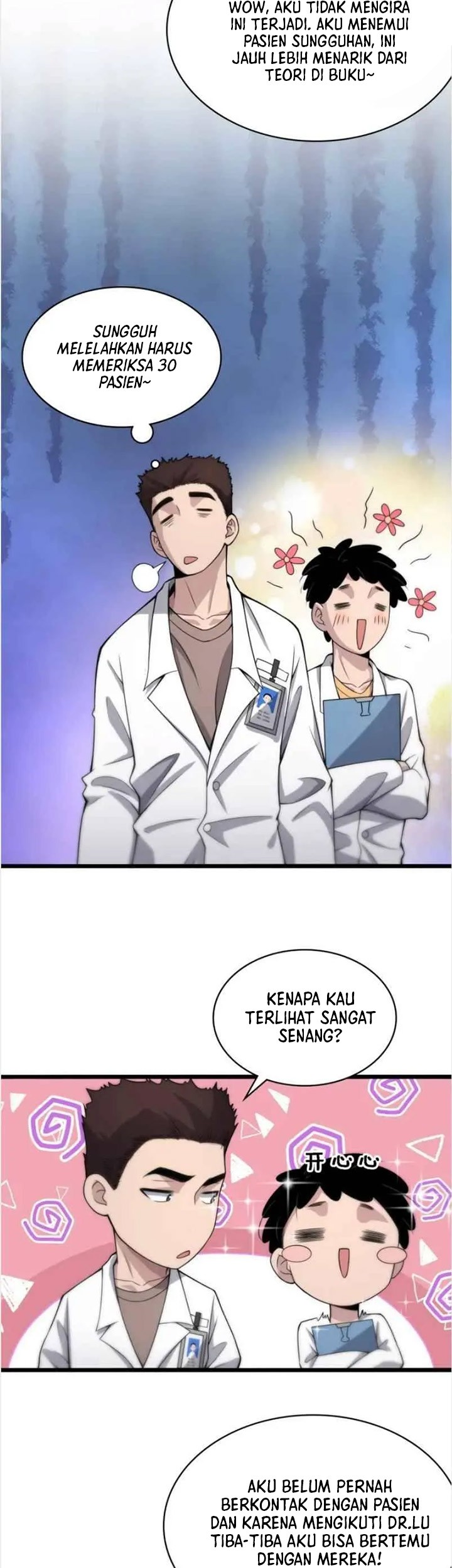 Great Doctor Ling Ran Chapter 68 - halaman 18
