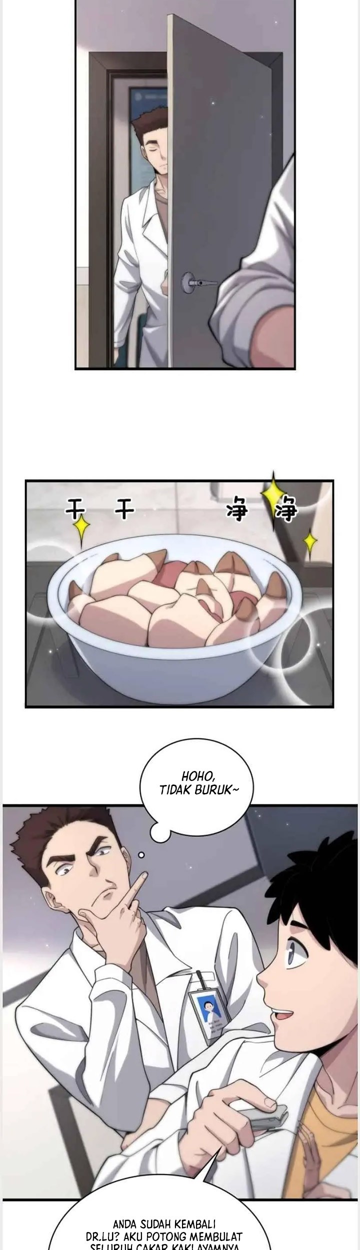 Great Doctor Ling Ran Chapter 68 - halaman 28