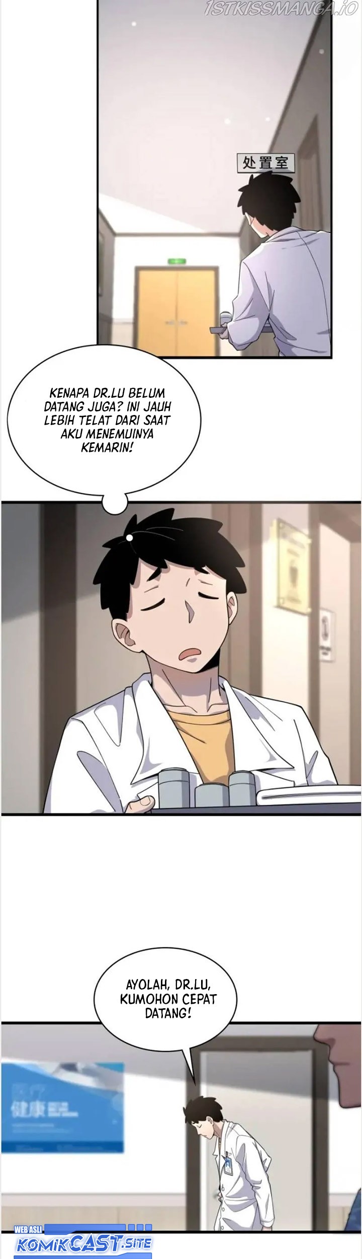 Great Doctor Ling Ran Chapter 69 - halaman 30