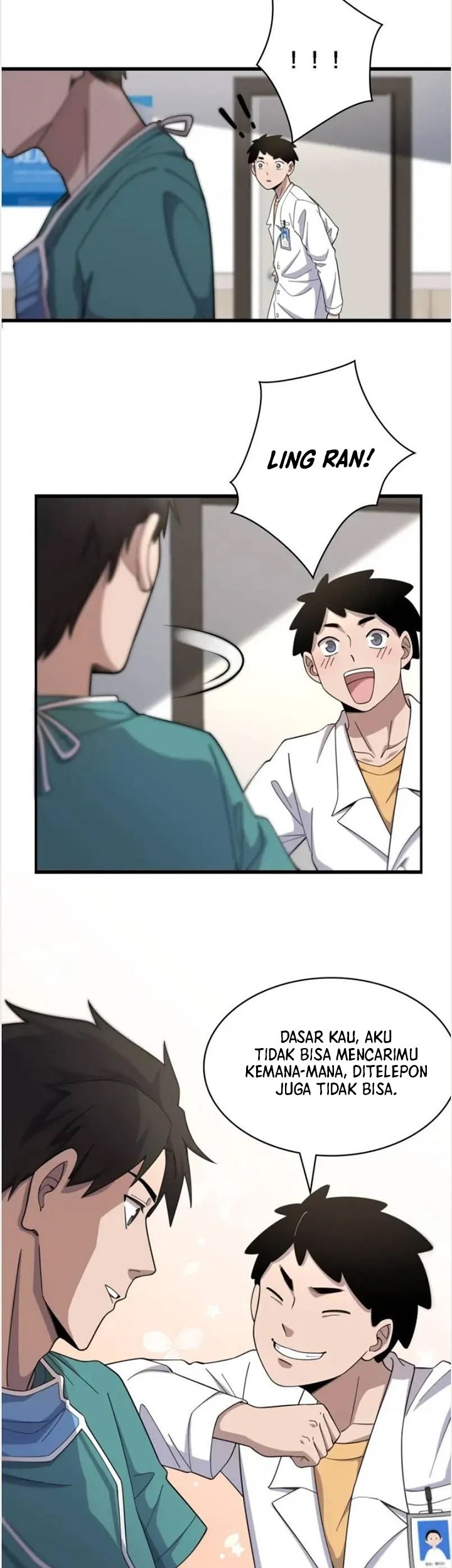 Great Doctor Ling Ran Chapter 69 - halaman 32