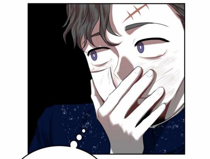 Great Doctor Ling Ran Chapter 7 - halaman 25