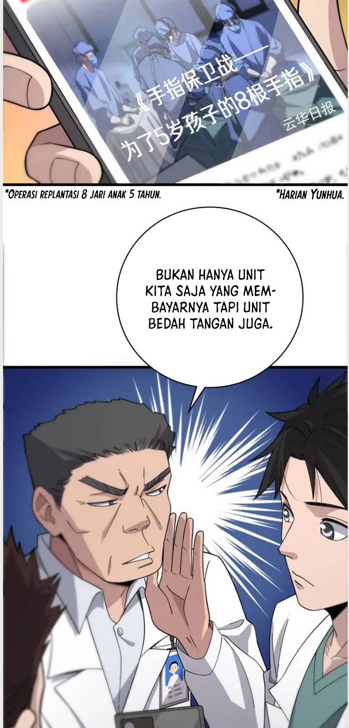 Great Doctor Ling Ran Chapter 70 - halaman 15