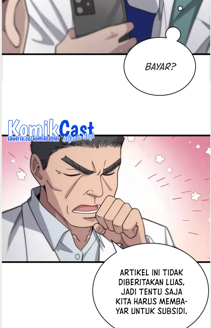 Great Doctor Ling Ran Chapter 70 - halaman 16