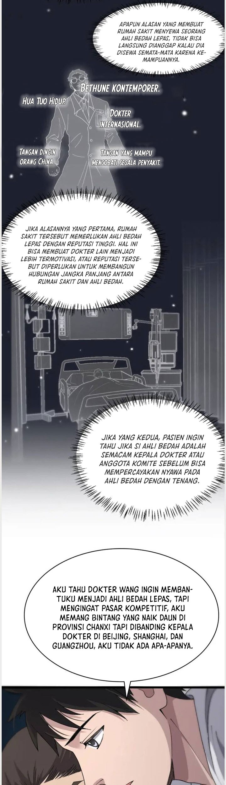 Great Doctor Ling Ran Chapter 70 - halaman 23