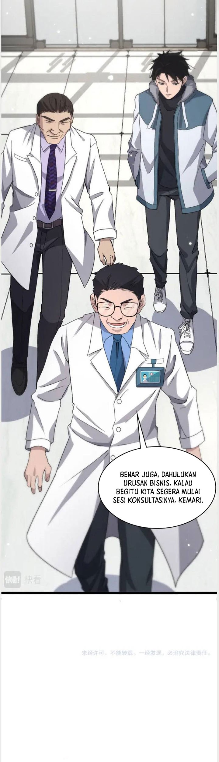 Great Doctor Ling Ran Chapter 70 - halaman 36