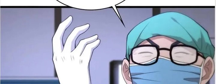 Great Doctor Ling Ran Chapter 71 - halaman 21