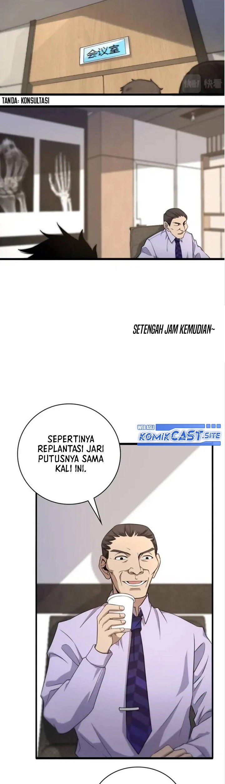Great Doctor Ling Ran Chapter 71 - halaman 4