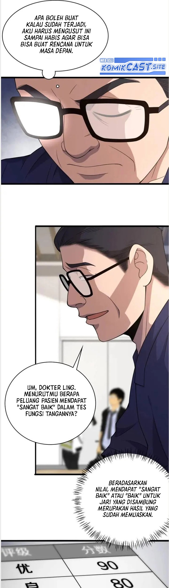 Great Doctor Ling Ran Chapter 72 - halaman 36