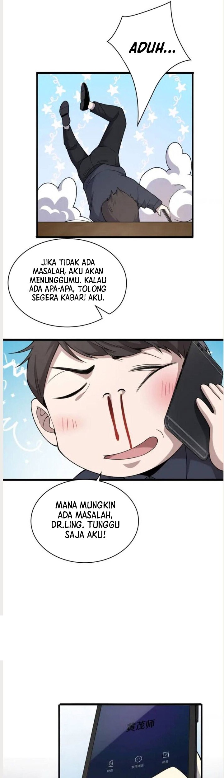 Great Doctor Ling Ran Chapter 74 - halaman 14