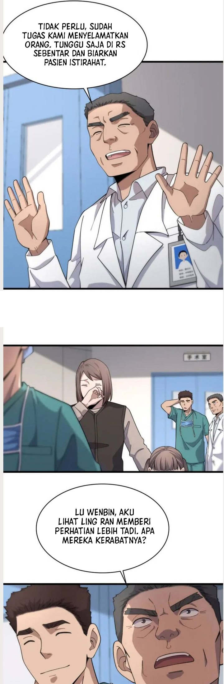 Great Doctor Ling Ran Chapter 74 - halaman 38