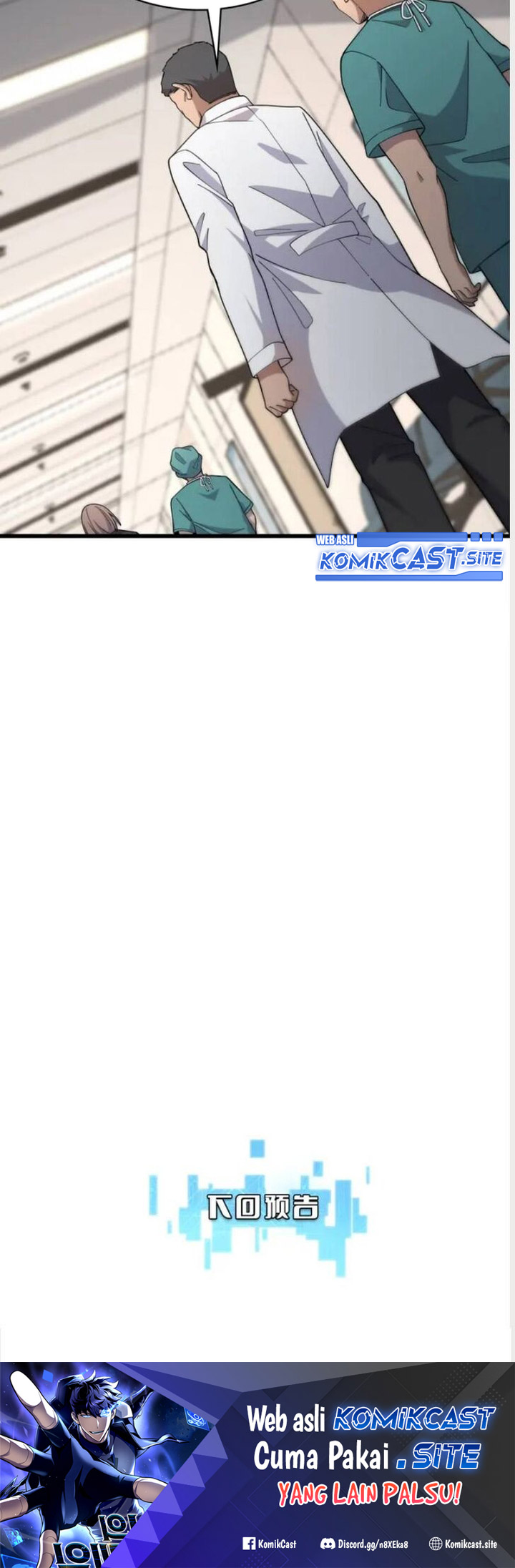 Great Doctor Ling Ran Chapter 74 - halaman 41