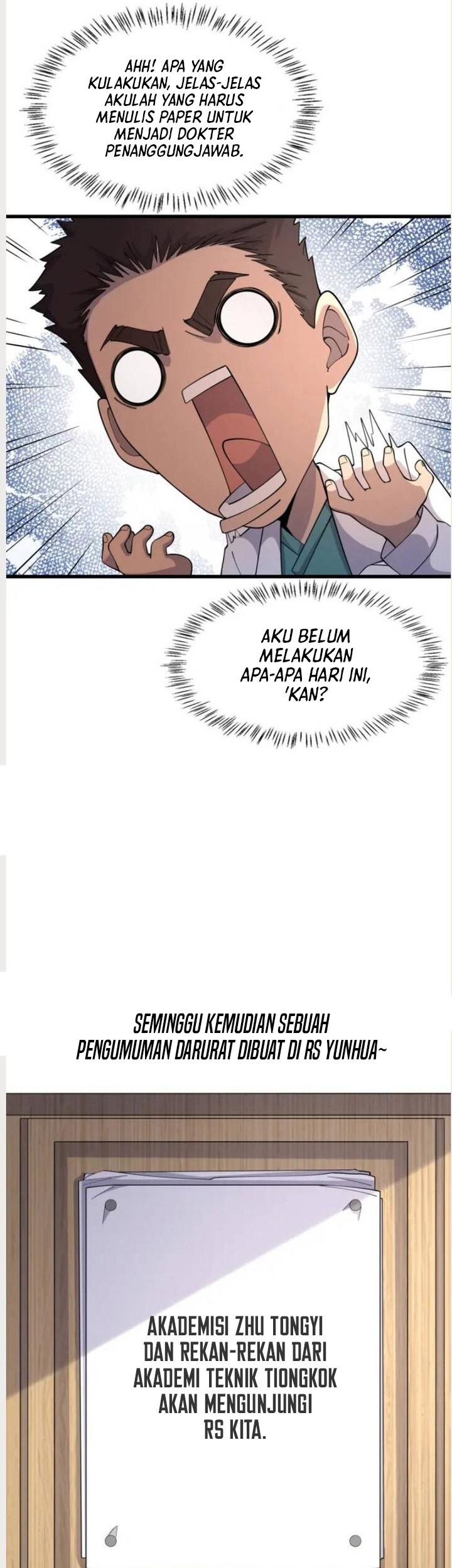 Great Doctor Ling Ran Chapter 75 - halaman 14