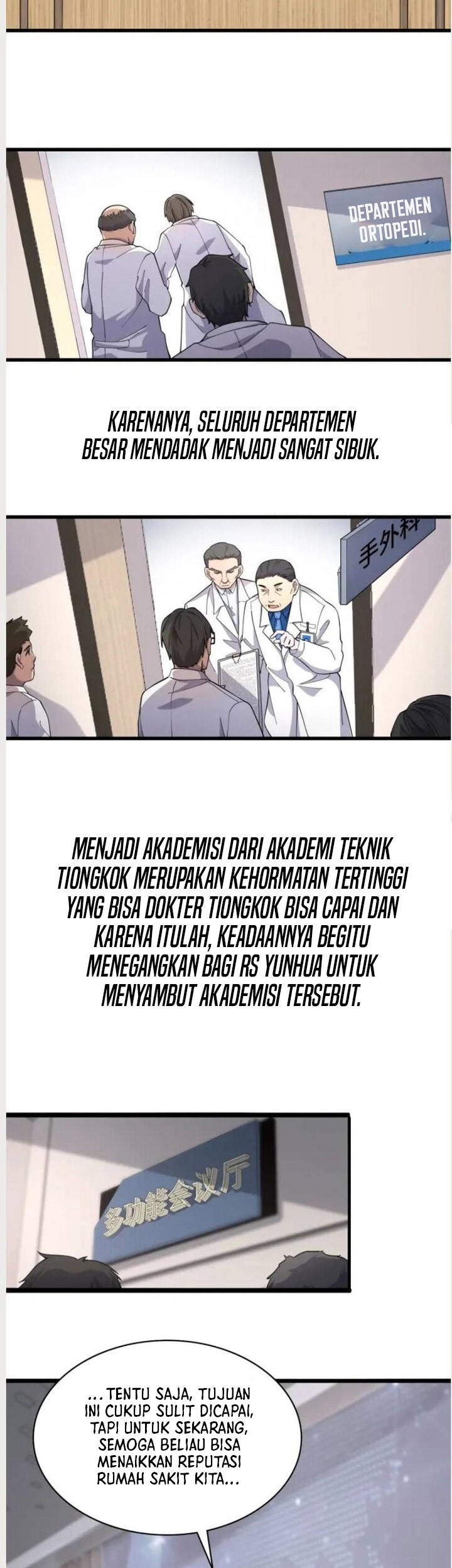 Great Doctor Ling Ran Chapter 75 - halaman 16