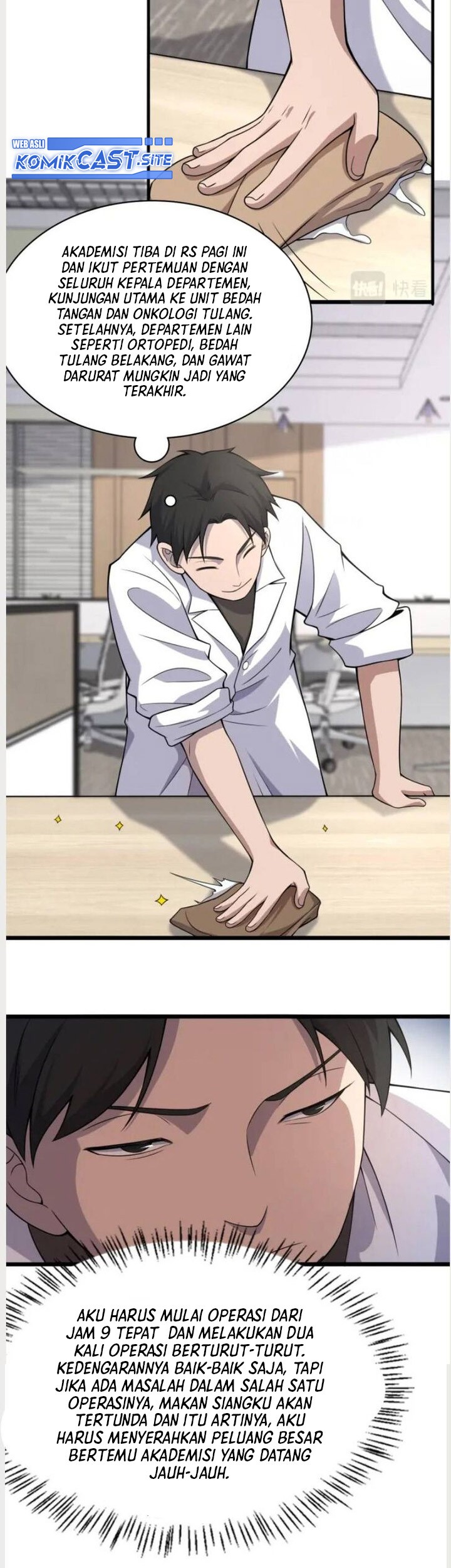 Great Doctor Ling Ran Chapter 75 - halaman 20