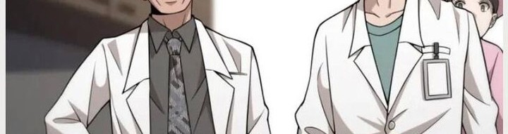 Great Doctor Ling Ran Chapter 75 - halaman 31