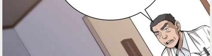Great Doctor Ling Ran Chapter 75 - halaman 35