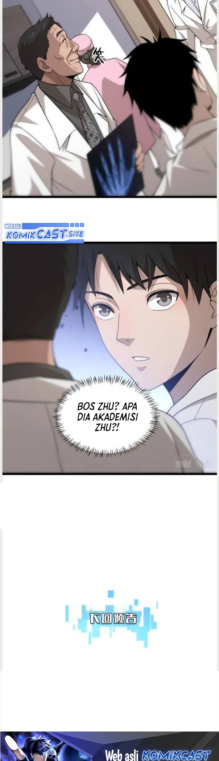 Great Doctor Ling Ran Chapter 75 - halaman 36
