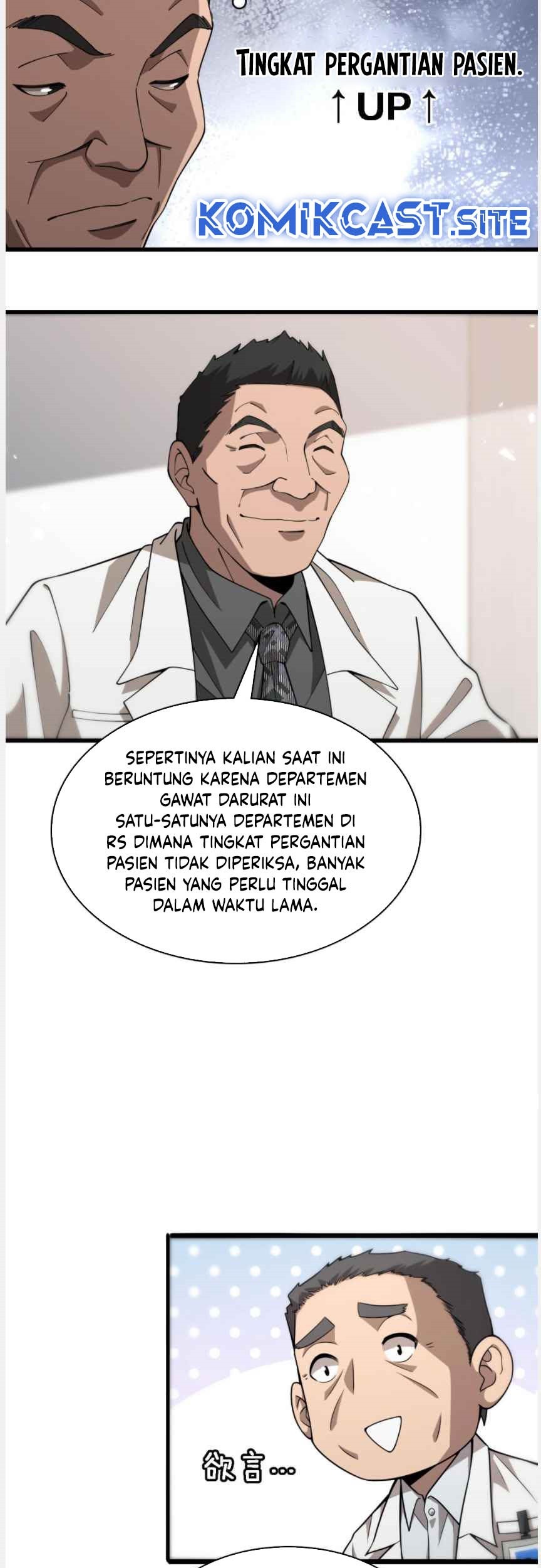 Great Doctor Ling Ran Chapter 76 - halaman 24
