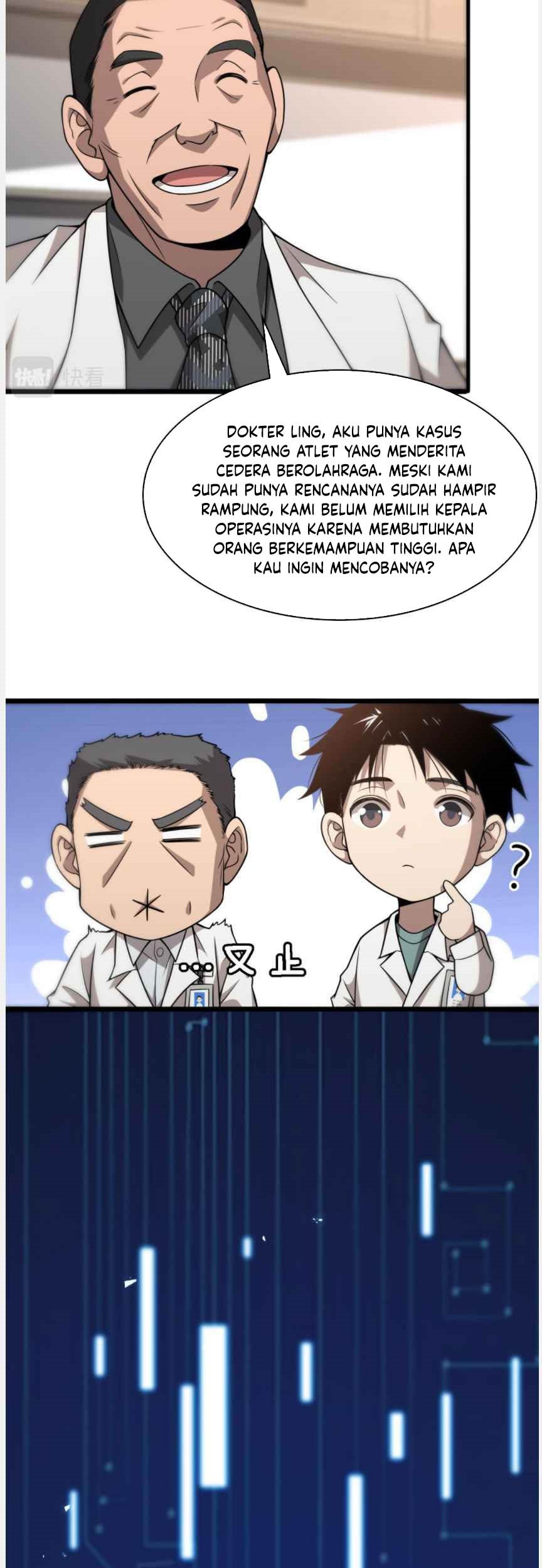 Great Doctor Ling Ran Chapter 76 - halaman 26