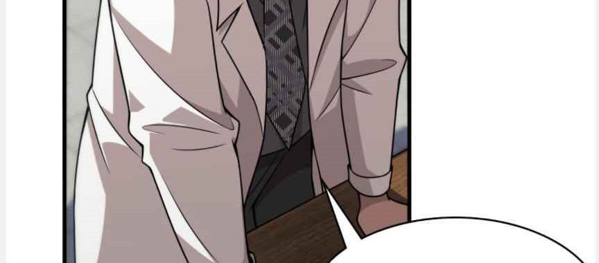 Great Doctor Ling Ran Chapter 76 - halaman 33
