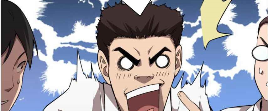 Great Doctor Ling Ran Chapter 77 - halaman 19