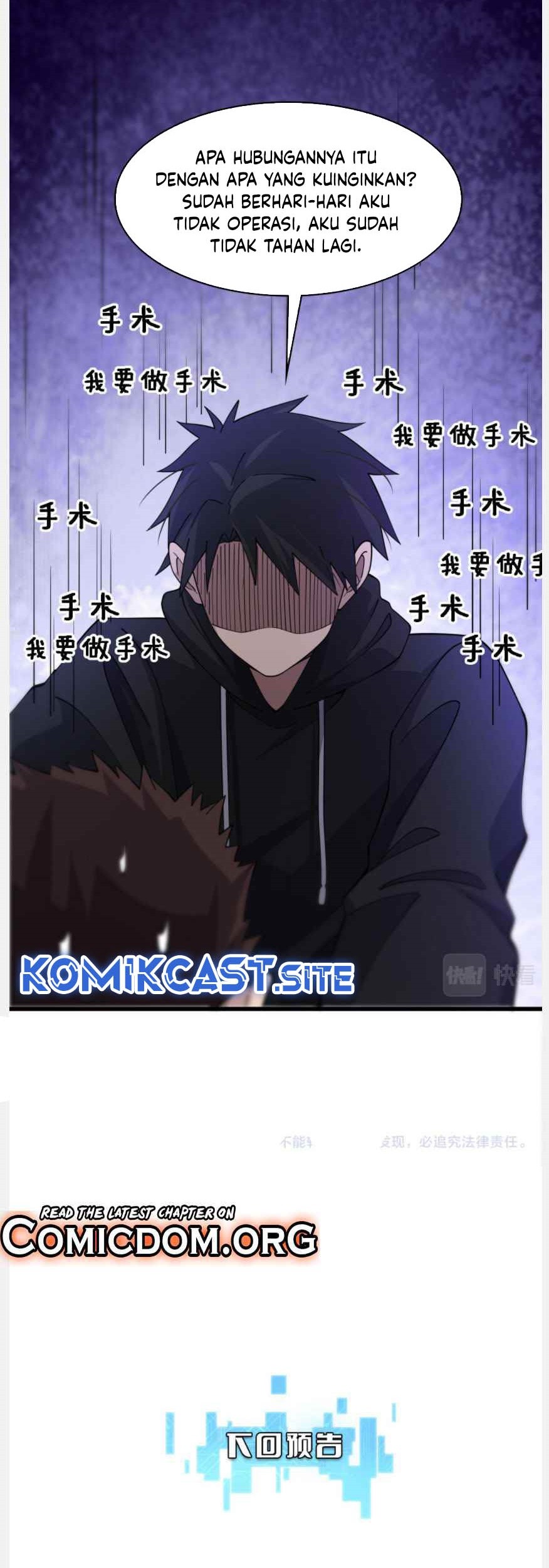 Great Doctor Ling Ran Chapter 77 - halaman 48