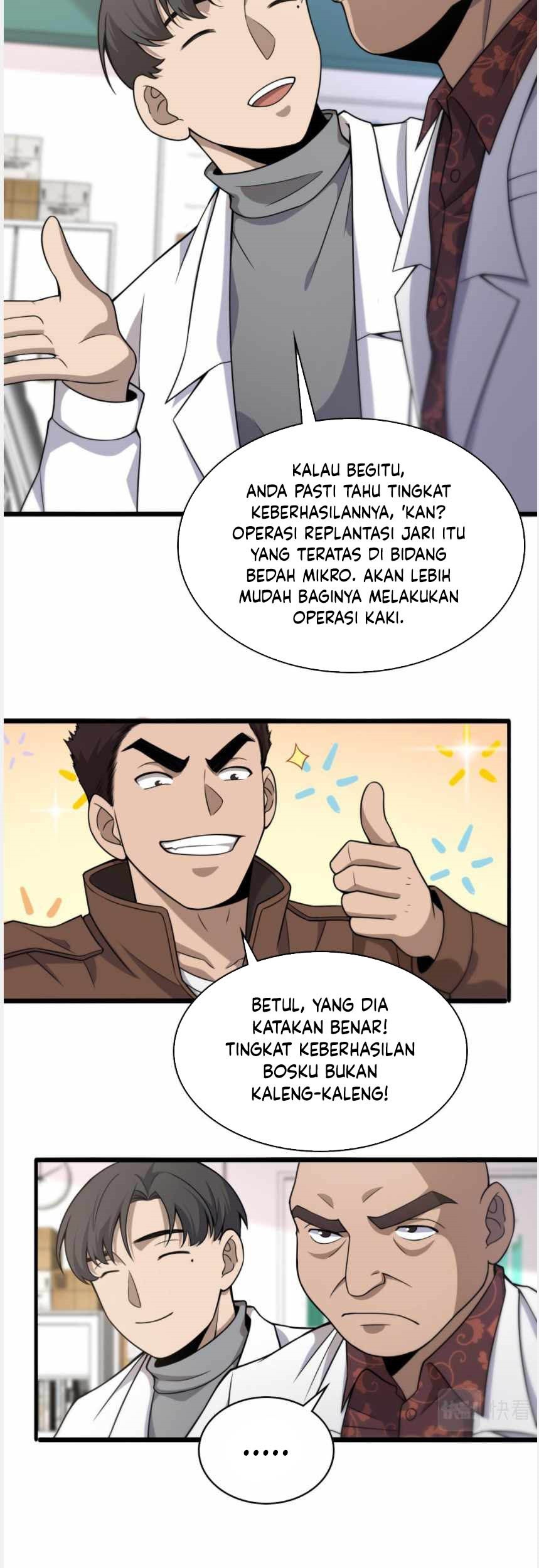 Great Doctor Ling Ran Chapter 78 - halaman 14