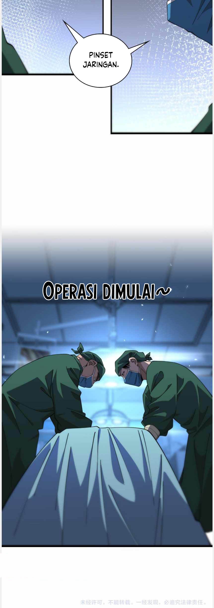 Great Doctor Ling Ran Chapter 78 - halaman 36