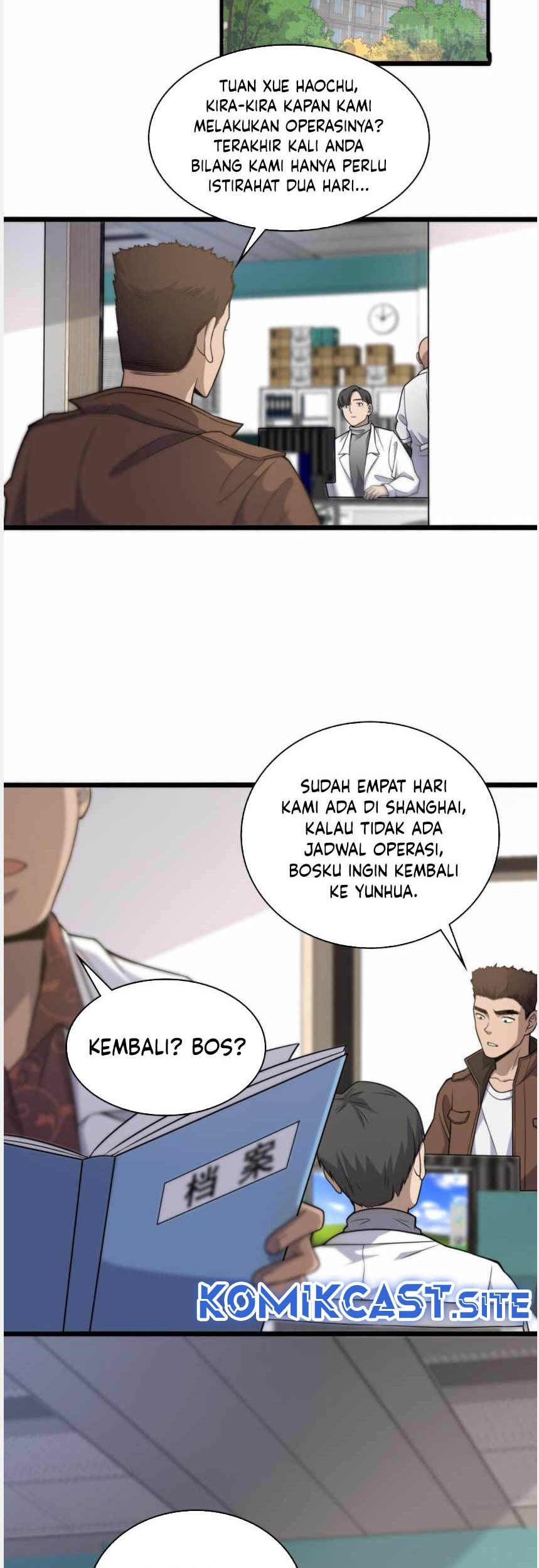 Great Doctor Ling Ran Chapter 78 - halaman 4