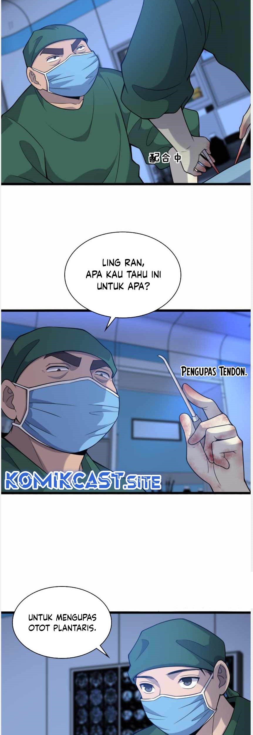 Great Doctor Ling Ran Chapter 79 - halaman 24