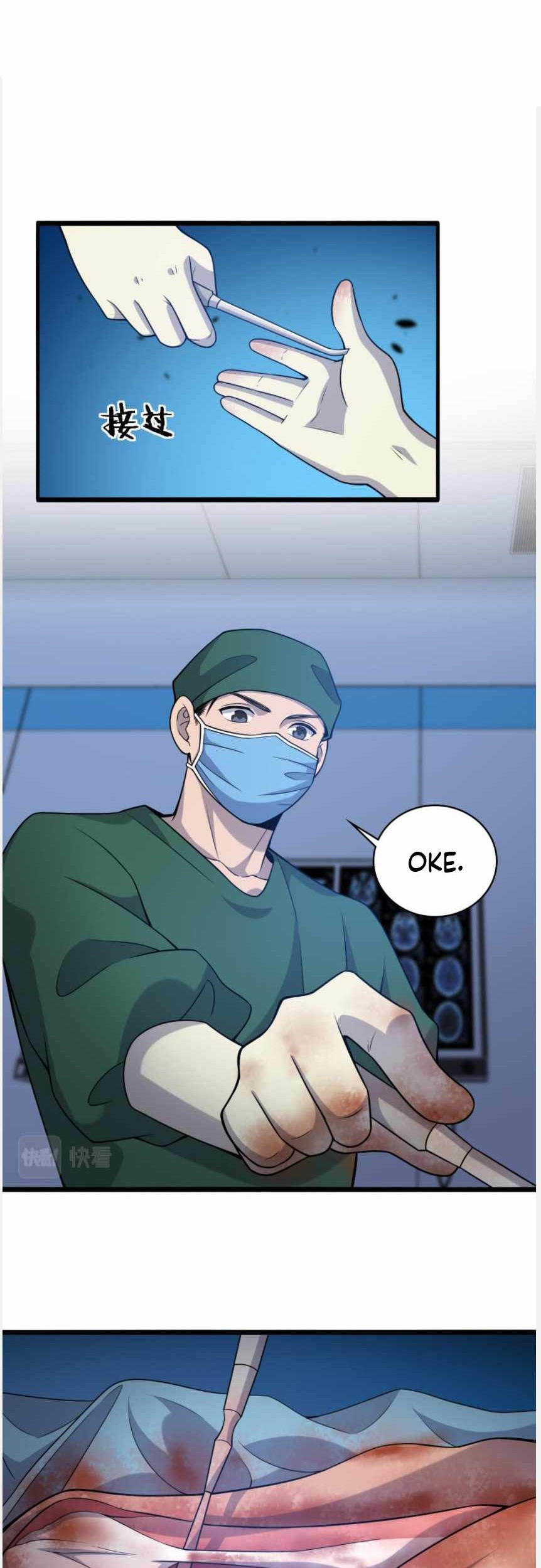 Great Doctor Ling Ran Chapter 79 - halaman 28