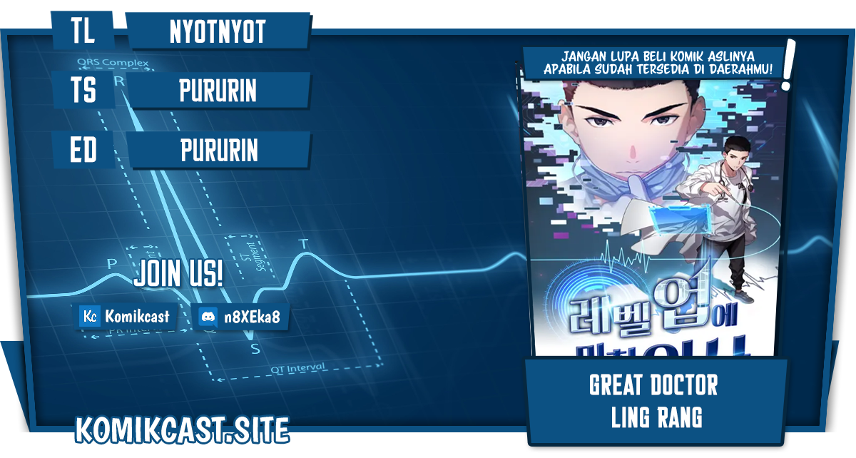 Great Doctor Ling Ran Chapter 81 - halaman 1