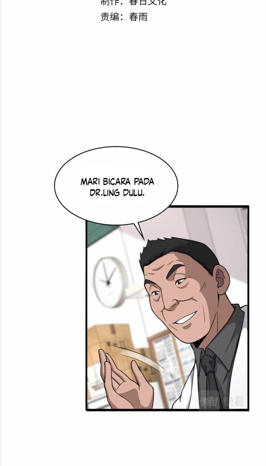 Great Doctor Ling Ran Chapter 81 - halaman 3
