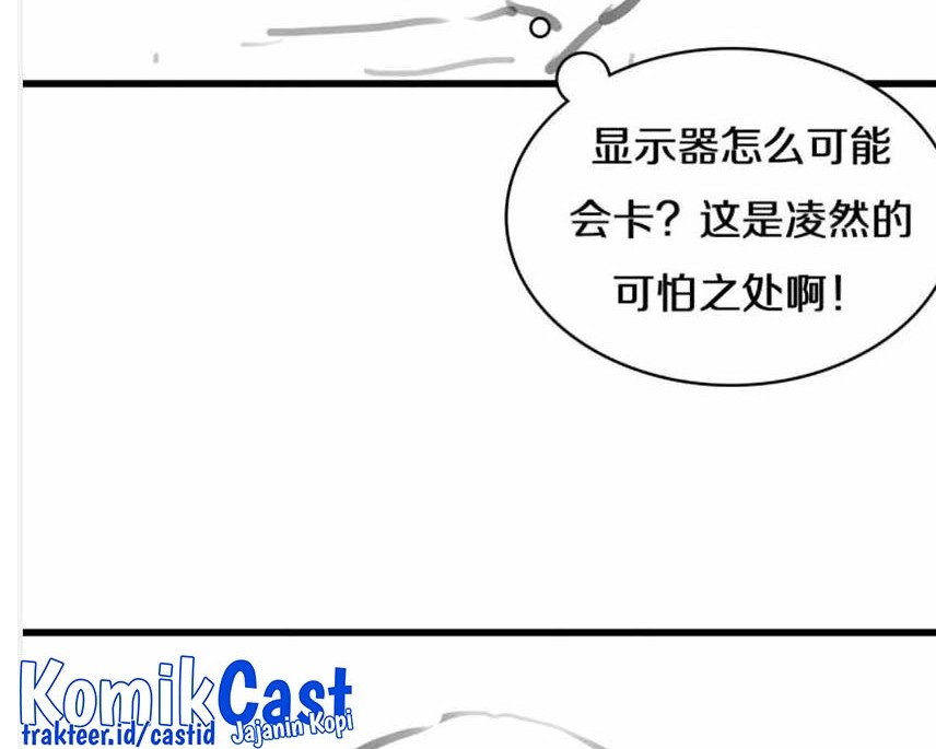 Great Doctor Ling Ran Chapter 81 - halaman 33