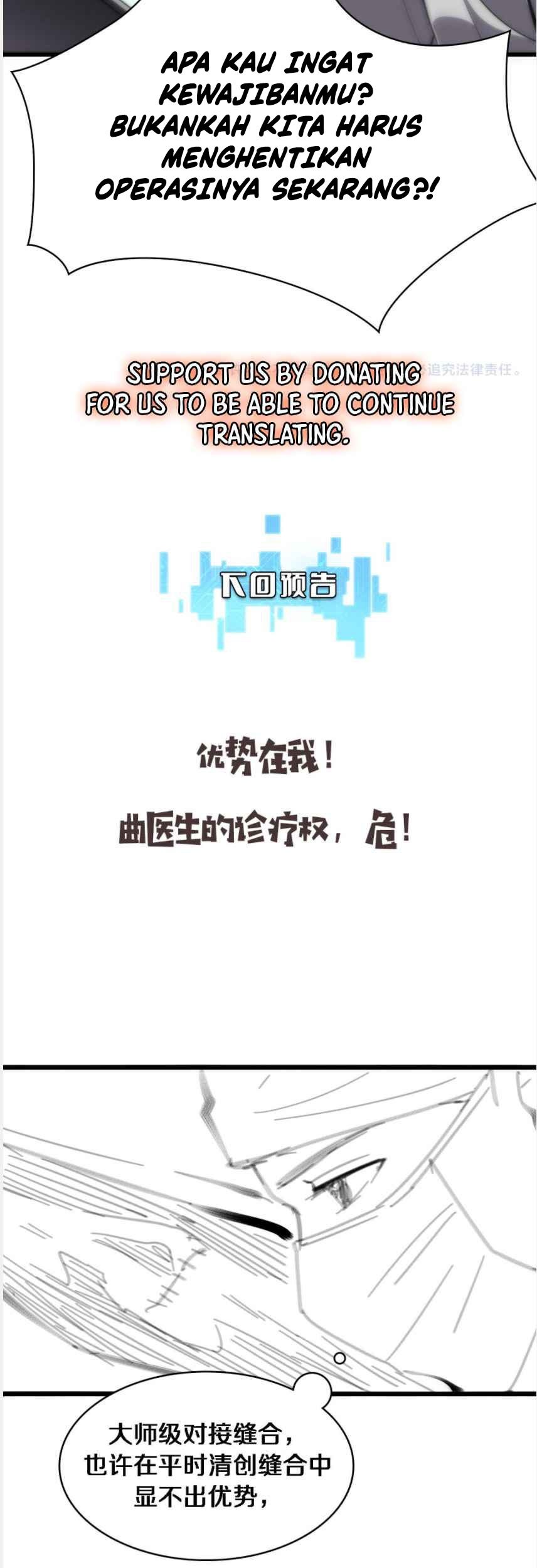 Great Doctor Ling Ran Chapter 82 - halaman 30