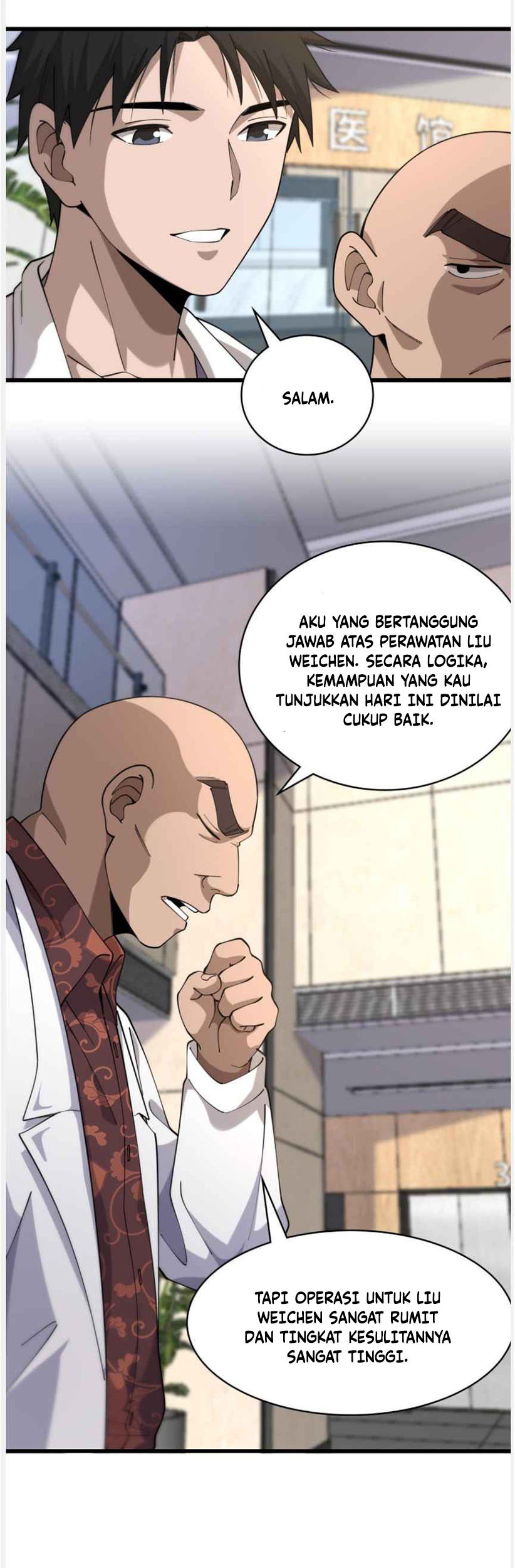 Great Doctor Ling Ran Chapter 83 - halaman 22