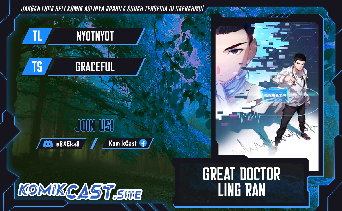 Great Doctor Ling Ran Chapter 85 - halaman 1