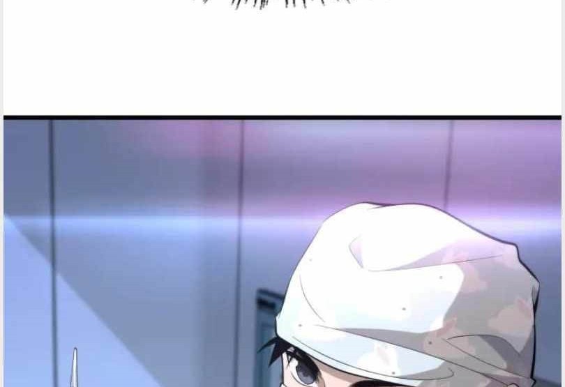 Great Doctor Ling Ran Chapter 87 - halaman 33