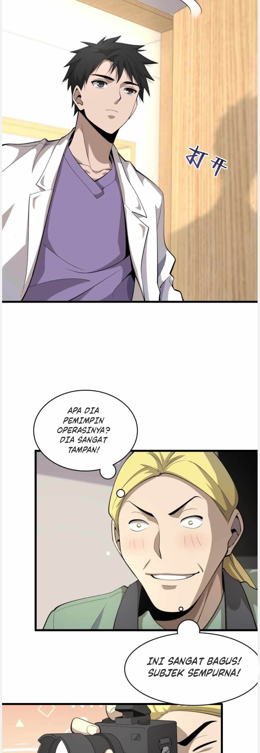 Great Doctor Ling Ran Chapter 89 - halaman 42
