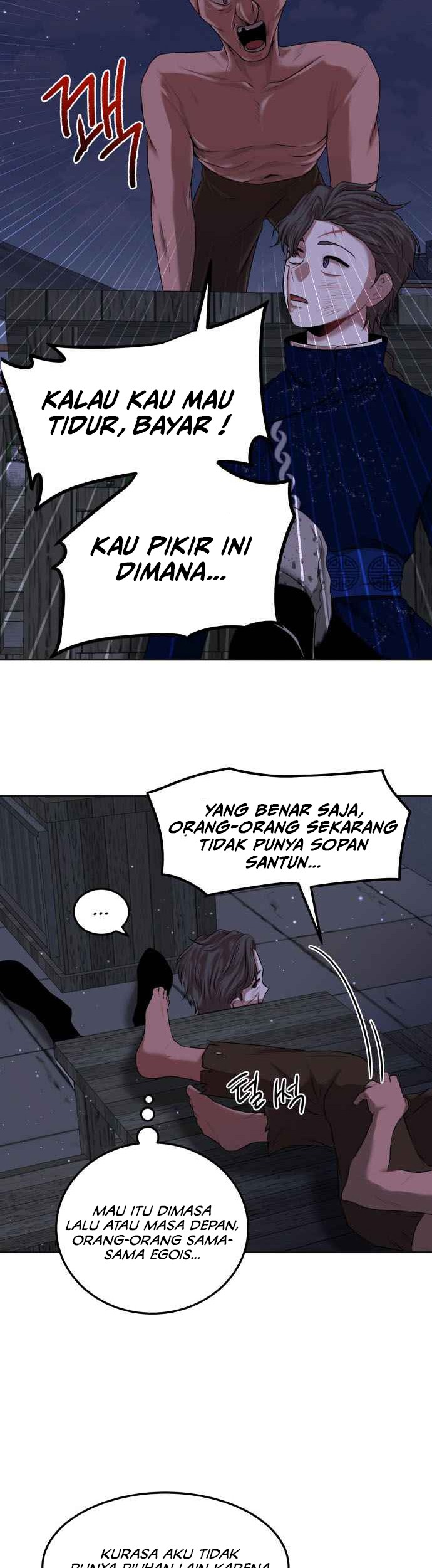 Great Doctor Ling Ran Chapter 9 - halaman 21