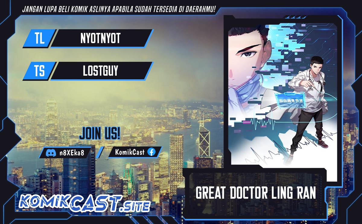 Great Doctor Ling Ran Chapter 90 - halaman 1