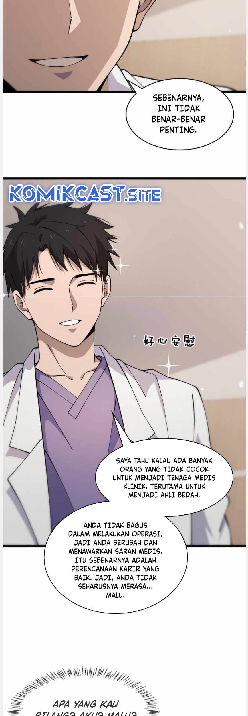 Great Doctor Ling Ran Chapter 90 - halaman 40